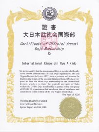 International Kinomichi Ryu Aikido